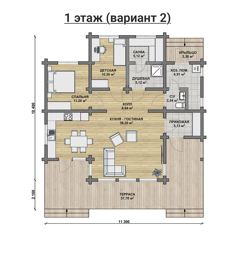Image 2